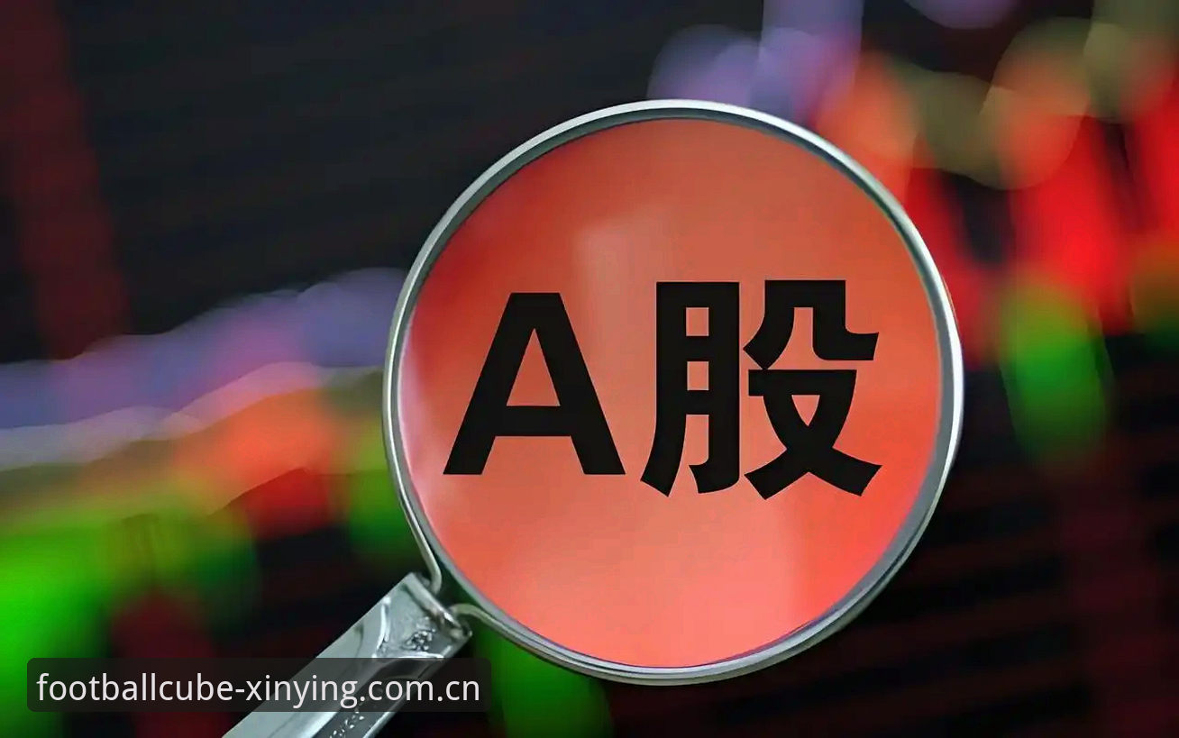 安东尼·戴维斯离队迷局全解析：奇才开拓者暗战背后的亿元博弈深度评测