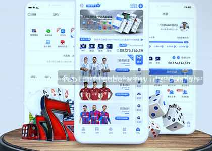 iOS v3.2.1